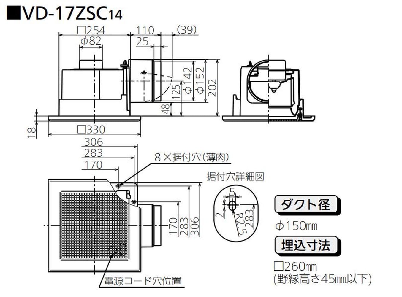 Amazon | 三菱電機(MITSUBISHI ELECTRIC) 天井埋込形換気扇 低騒音 VD